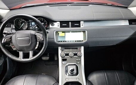 Land Rover Range Rover Evoque I, 2017 год, 1 722 123 рублей, 7 фотография