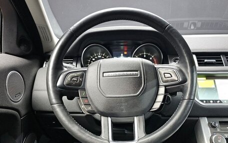 Land Rover Range Rover Evoque I, 2017 год, 1 722 123 рублей, 11 фотография
