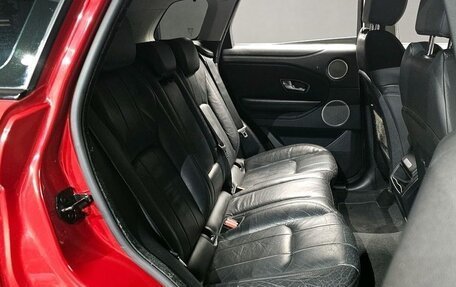 Land Rover Range Rover Evoque I, 2017 год, 1 722 123 рублей, 10 фотография