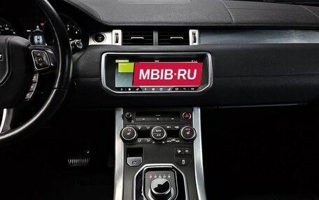Land Rover Range Rover Evoque I, 2017 год, 1 722 123 рублей, 12 фотография
