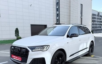 Audi Q7, 2020 год, 7 000 000 рублей, 1 фотография