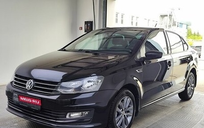 Volkswagen Polo VI (EU Market), 2019 год, 1 400 000 рублей, 1 фотография