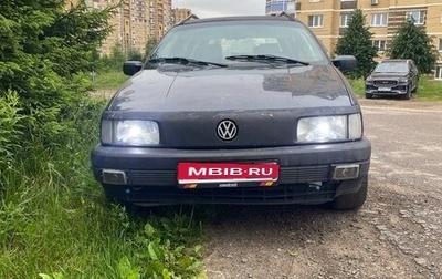 Volkswagen Passat B3, 1993 год, 200 000 рублей, 1 фотография