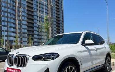 BMW X3, 2021 год, 5 400 000 рублей, 1 фотография