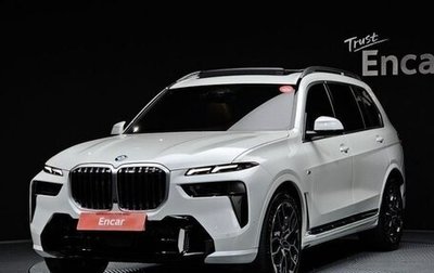BMW X7, 2026 год, 12 165 000 рублей, 1 фотография