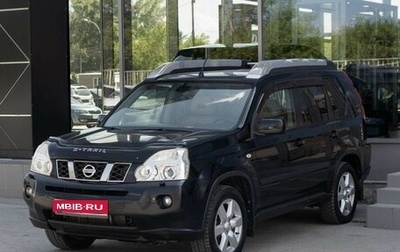 Nissan X-Trail, 2008 год, 1 020 000 рублей, 1 фотография