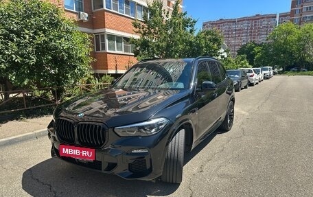 BMW X5, 2020 год, 6 700 000 рублей, 1 фотография