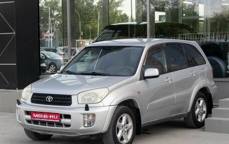 Toyota RAV4, 2003 год, 600 000 рублей, 1 фотография