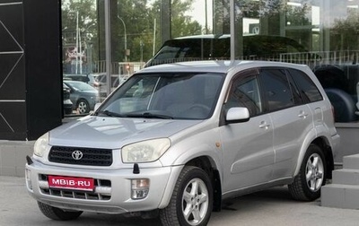 Toyota RAV4, 2003 год, 600 000 рублей, 1 фотография