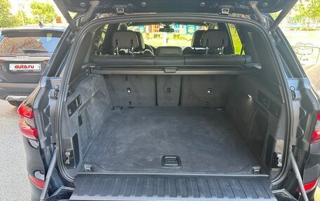 BMW X5, 2020 год, 6 700 000 рублей, 6 фотография