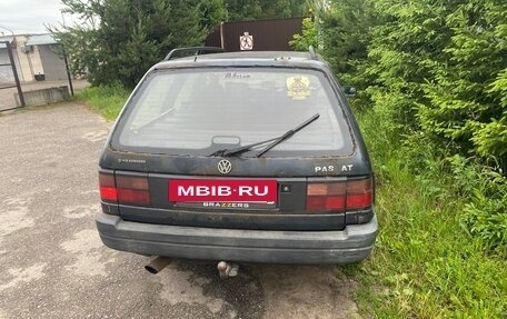 Volkswagen Passat B3, 1993 год, 200 000 рублей, 3 фотография