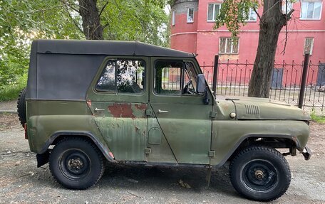 ЛуАЗ 469, 1982 год, 90 000 рублей, 5 фотография
