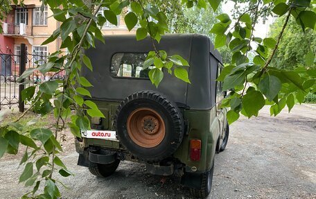 ЛуАЗ 469, 1982 год, 90 000 рублей, 4 фотография