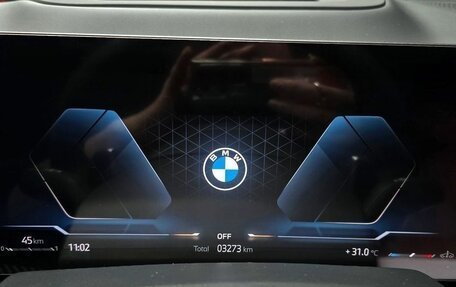 BMW X7, 2026 год, 12 165 000 рублей, 7 фотография