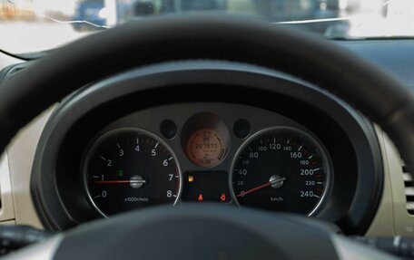 Nissan X-Trail, 2008 год, 1 020 000 рублей, 13 фотография