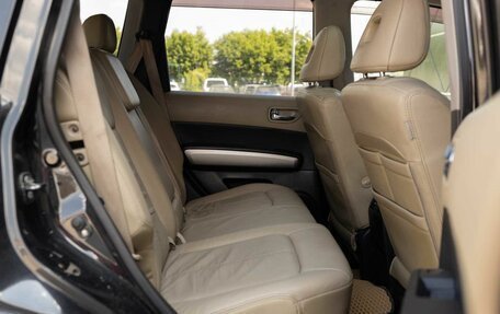 Nissan X-Trail, 2008 год, 1 020 000 рублей, 21 фотография
