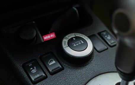 Nissan X-Trail, 2008 год, 1 020 000 рублей, 16 фотография