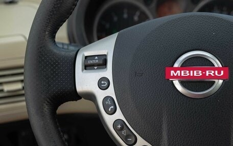 Nissan X-Trail, 2008 год, 1 020 000 рублей, 12 фотография