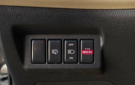 Nissan X-Trail, 2008 год, 1 020 000 рублей, 18 фотография