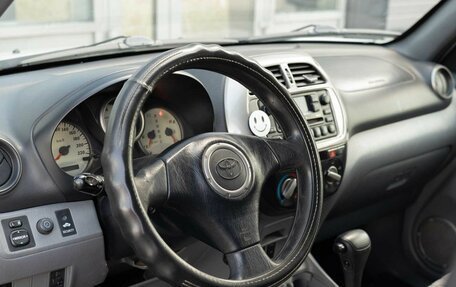 Toyota RAV4, 2003 год, 600 000 рублей, 10 фотография