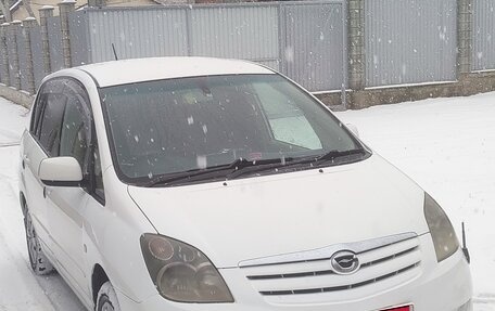 Toyota Corolla Spacio II, 2005 год, 510 000 рублей, 2 фотография