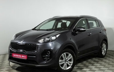 KIA Sportage IV рестайлинг, 2017 год, 1 849 585 рублей, 1 фотография