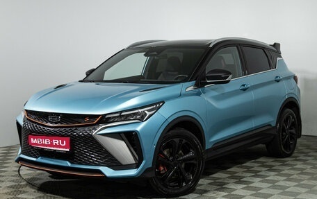 Geely Coolray I, 2024 год, 2 089 000 рублей, 1 фотография