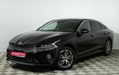KIA K5, 2021 год, 2 289 000 рублей, 1 фотография