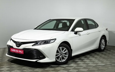 Toyota Camry, 2018 год, 2 649 700 рублей, 1 фотография