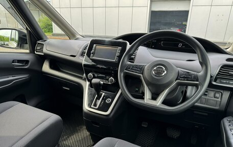 Nissan Serena IV, 2019 год, 1 849 999 рублей, 6 фотография