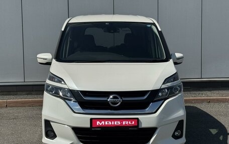 Nissan Serena IV, 2019 год, 1 849 999 рублей, 3 фотография