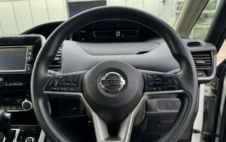 Nissan Serena IV, 2019 год, 1 849 999 рублей, 13 фотография