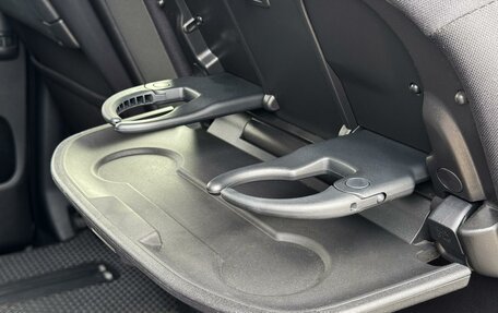 Nissan Serena IV, 2019 год, 1 849 999 рублей, 18 фотография