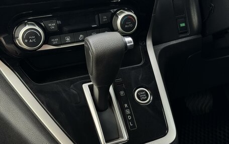 Nissan Serena IV, 2019 год, 1 849 999 рублей, 16 фотография