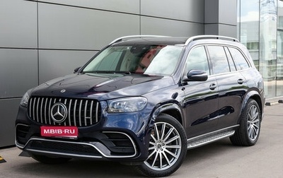 Mercedes-Benz GLS, 2021 год, 9 499 000 рублей, 1 фотография