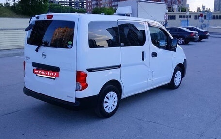 Nissan NV200, 2015 год, 1 250 000 рублей, 5 фотография