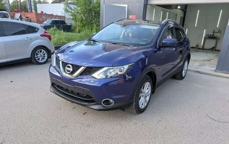Nissan Qashqai, 2015 год, 1 770 000 рублей, 2 фотография