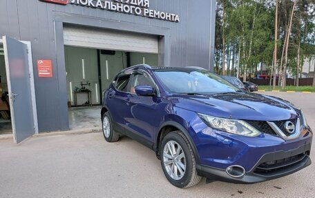 Nissan Qashqai, 2015 год, 1 770 000 рублей, 3 фотография