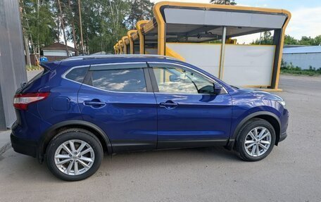 Nissan Qashqai, 2015 год, 1 770 000 рублей, 5 фотография