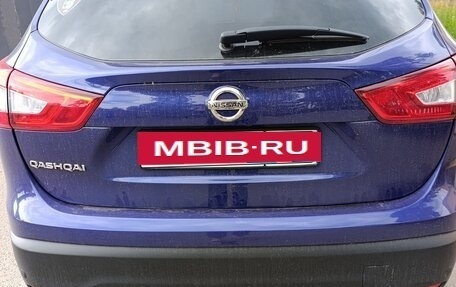 Nissan Qashqai, 2015 год, 1 770 000 рублей, 6 фотография