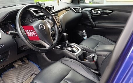 Nissan Qashqai, 2015 год, 1 770 000 рублей, 7 фотография