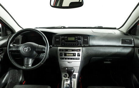 Toyota Corolla, 2006 год, 449 777 рублей, 14 фотография
