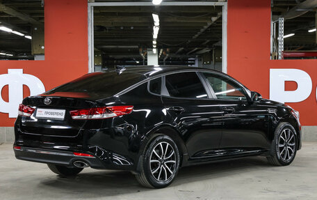 KIA Optima IV, 2017 год, 1 649 000 рублей, 6 фотография
