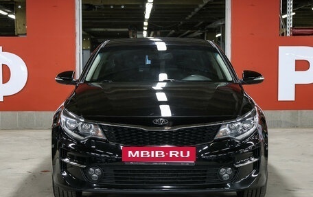 KIA Optima IV, 2017 год, 1 649 000 рублей, 2 фотография