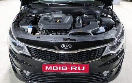 KIA Optima IV, 2017 год, 1 649 000 рублей, 10 фотография