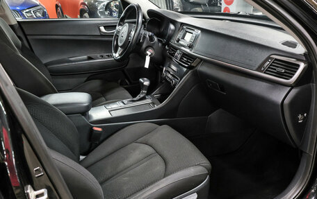 KIA Optima IV, 2017 год, 1 649 000 рублей, 12 фотография