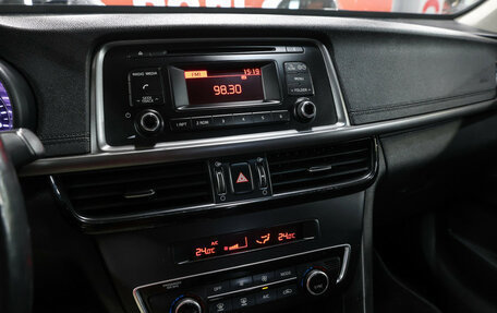 KIA Optima IV, 2017 год, 1 649 000 рублей, 16 фотография