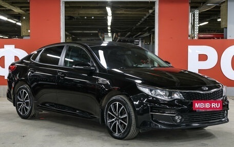 KIA Optima IV, 2017 год, 1 649 000 рублей, 3 фотография