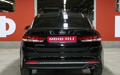 KIA Optima IV, 2017 год, 1 649 000 рублей, 7 фотография