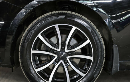 KIA Optima IV, 2017 год, 1 649 000 рублей, 20 фотография